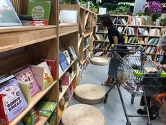 -超市发超市(学院路店)