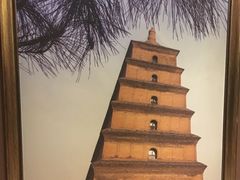 -西安大雁塔科技大学地铁站亚朵酒店