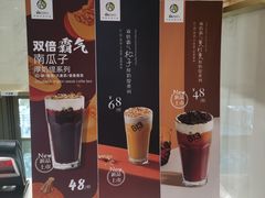 -813芭依珊 BAESAn(汇港购物中心店)