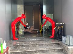 门面-浮游·云巅派对西餐厅(鼓岭旅游度假区店)