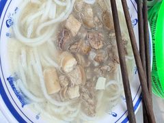 -小倪羊肉米线馆