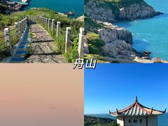 -东极岛景区
