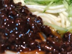 炸酱面-圆满素食林饭店非遗素食(河西店)