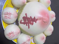 -御茶膳房皇家糕点博物馆(北京首店)