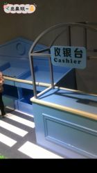 -积木王国(老虎城欢乐购物中心店)