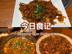 -老号尤兔头(西川店)