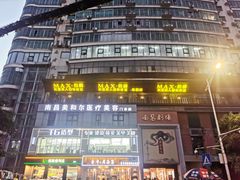 -伯爵·沉浸式超级密室·直营店