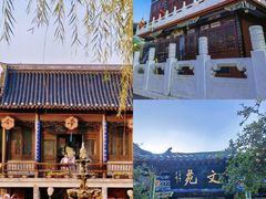 -中国翰园碑林