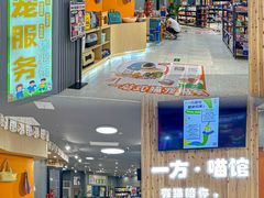 -凯德广场(西城店)