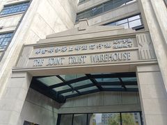 -上海四行仓库抗战纪念馆