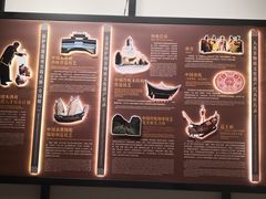 -福建省非物质文化遗产博览苑