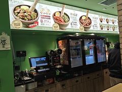 -京参 • 擂椒饭(这有山店)