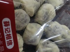 -薛记炒货(印象济南店)