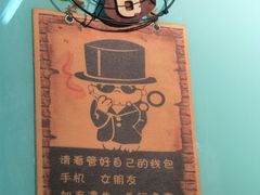 -阿飛冰室(下沙店)