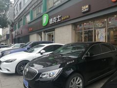 -金融街购物中心停车场