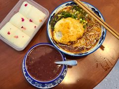 -袁妈红豆汤(重庆总店)