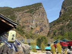 -大理苍山石门关旅游度假区