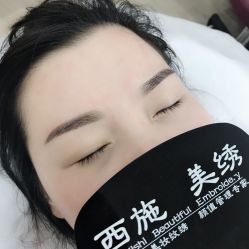 -西施无菌半永久纹绣眉眼影唇轻增发纹发际线