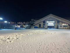 -长白山万达锦华套房酒店