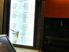-CoCo都可(白石洲店)
