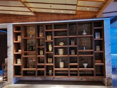 -浅深(北京北四环精品店)