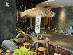 -青藤茶馆(南山路店)