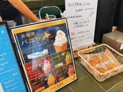 -the coffee_得咖啡(中英街店)