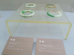 -邹城博物馆