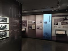 -乌镇东栅景区-茅盾故居