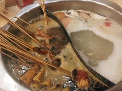 -宏姐串串香(宏伟路店)