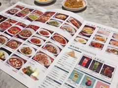 -天辣(金桥啦啦宝都店)