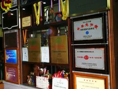 -欢姐伦教糕(北海大道北店)