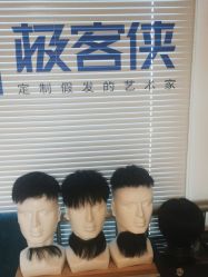 -极客侠男士假发定制补发
