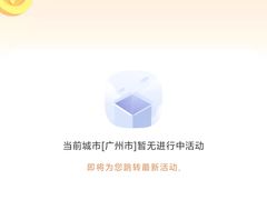 -湘悦回家(棠东店)