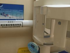 -瑞尔齿科(上海长风大悦城店)