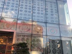-10 corso como (江南店)