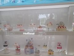 -好利来(新宜白店)