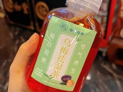-裕和堂中医推拿艾灸(太古汇臻品店)