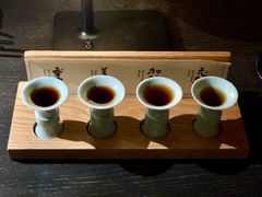 -苏州凯悦酒店·酒肆(华池街店)