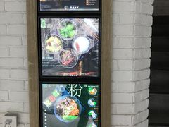 -俏湘私房菜(国贸店)