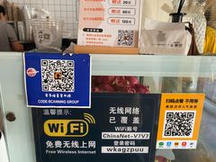-冰拾叁(新都店)