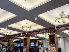 -峨嵋酒家(地安门店)