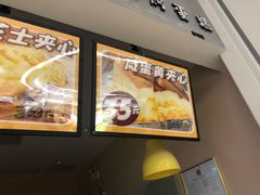 -小熊吉姆(kkone店)