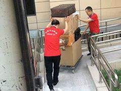 -北京利康运达搬家公司