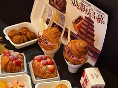 -陕拾叁-西安糕点(大雁塔店)