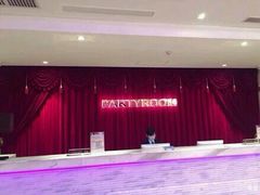 -佰迪乐KTV(江北丰宝商业城店)