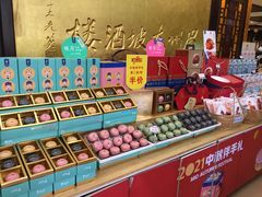-眉州东坡(亚运村店)