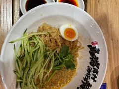 -和府捞面(中山龙之梦店)