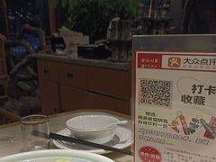-渝味川菜(夜宵航母店)