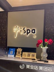 -iSpa